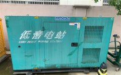 汉滨通州四建大波纹箱定制案例